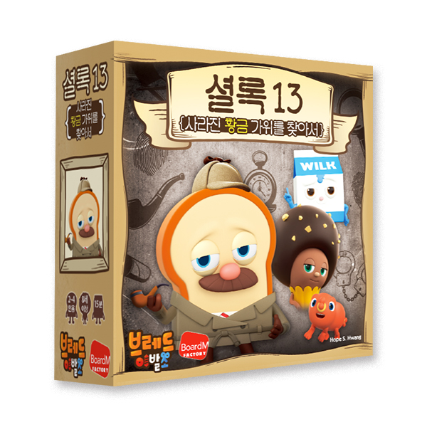 https://boardm.co.kr/upload/product/img3/img_largeupfilenm_1721003236_0.jpg